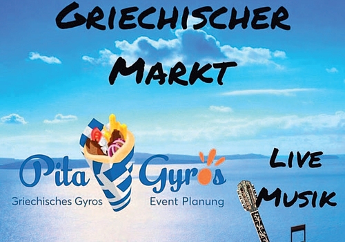 Griechischer Markt